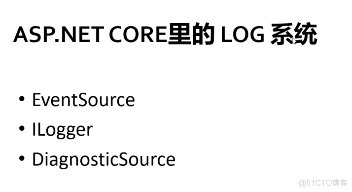 ASP.NET Core MVC 2.x 全面教程_ASP.NET Core MVC 24. Logging_asp.net core 2.2_27