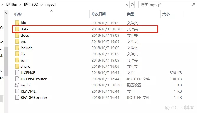 win10+mysql8.0安装_mysql数据库_03