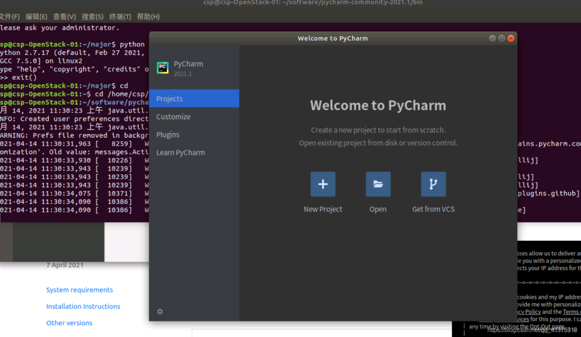 ubuntu18.04上安装pycharm_解压文件_06