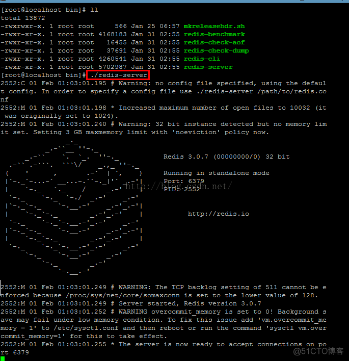 Linux下Redis的安装和部署_配置文件_05