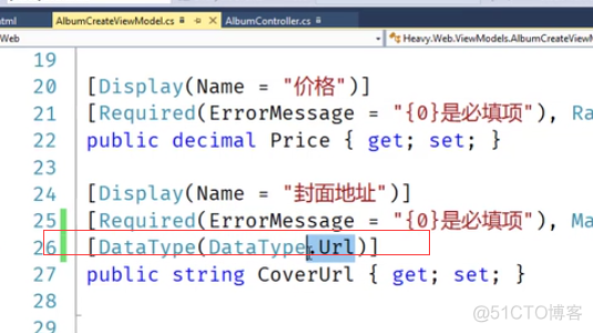 ASP.NET Core MVC 2.x 全面教程_ASP.NET Core MVC 21. Model 验证 Again_字符串_08