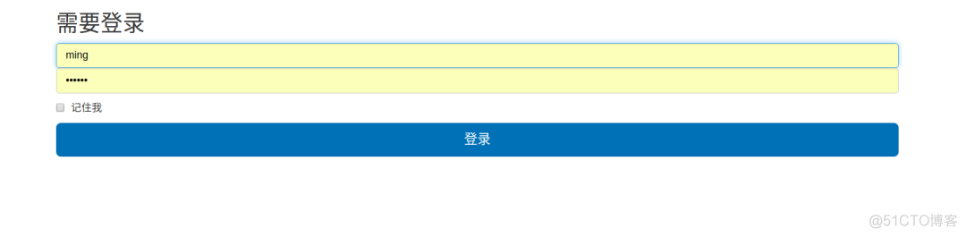 struts2 实际例子 登录_错误页面