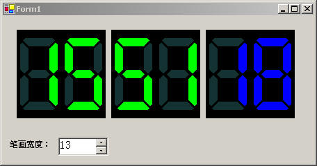 C#数码管控件（转）_控件