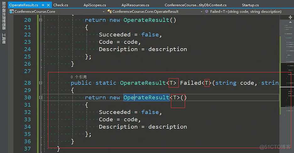 ASP.NET Core会议管理平台实战_4、参数校验、操作结果封装，注册参数配置_用户名_11