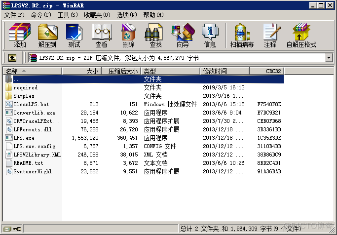 Log Parser Studio 分析 IIS 日志_xml_02