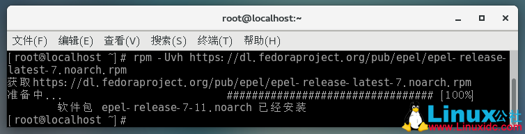 Xrdp - 通过Windows的RDP连接Linux远程桌面（Ubuntu/CentOS/Redhat 7）_ubuntu_09