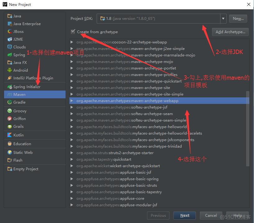 使用IntelliJ IDEA 配置Maven（入门）_项目结构_11