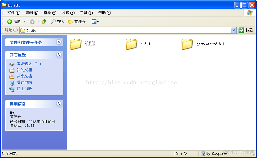 使用自定义控件_连接失败_02