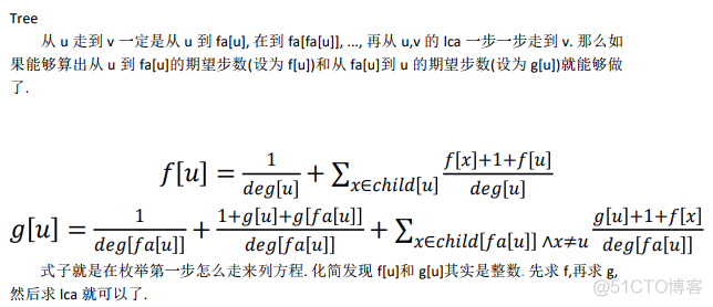 树形结构学习笔记_树形dp