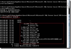 SQL Server 2012 Express LocalDB_数据库_06