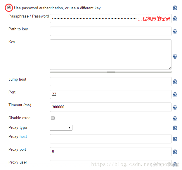 Jenkins配置Publish Over SSH讲解说明_高级选项_03