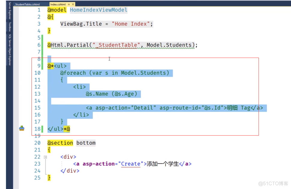 ASP.NET Core MVC 2.x 全面教程_ASP.NET Core MVC 12. Views 下_mvc_08