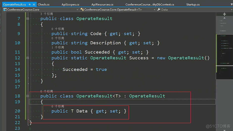 ASP.NET Core会议管理平台实战_4、参数校验、操作结果封装，注册参数配置_泛型_09