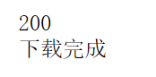 python超简单实用爬虫操作---5、爬取视频_safari_05