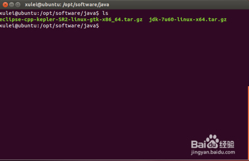 ubuntu下搭建JAVA开发环境【转】_java_06