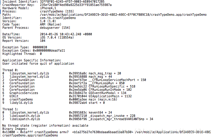 crash日志的分析_应用程序_04