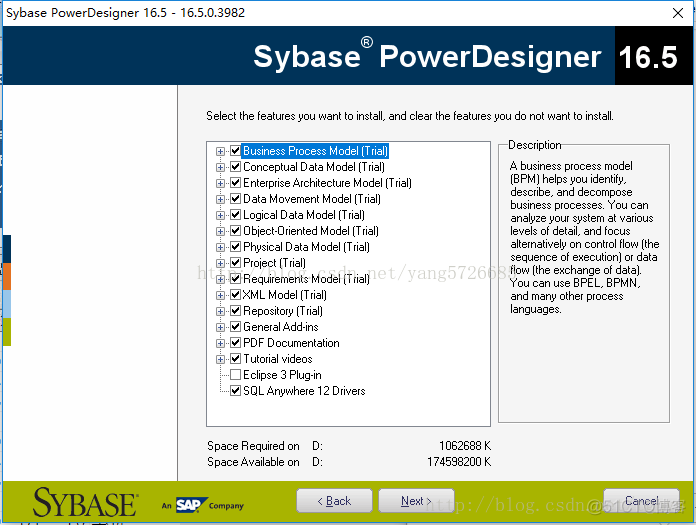 PowerDesigner V16.5 安装及汉化_百度云_04