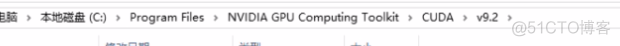 windows上cuda的安装_文件复制_16