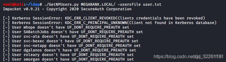 Hack The Box——Monteverde_sql_10