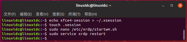 Xrdp - 通过Windows的RDP连接Linux远程桌面（Ubuntu/CentOS/Redhat 7）_ip地址_07