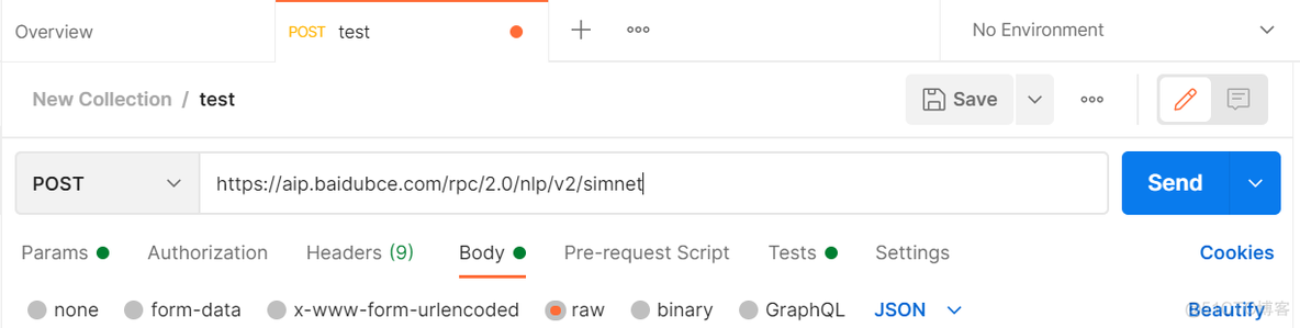 百度nlp api接口测试_技术文档_04