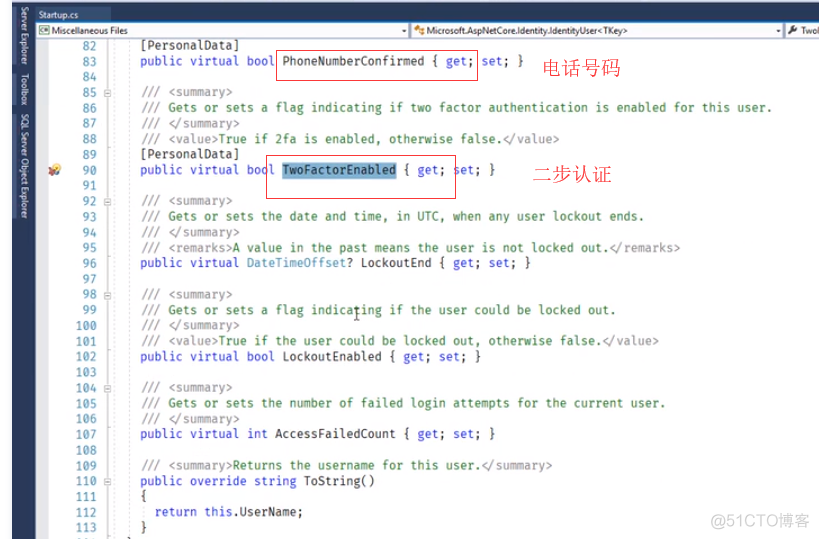 ASP.NET Core MVC 2.x 全面教程_ASP.NET Core MVC 15. 用户管理_ide_38