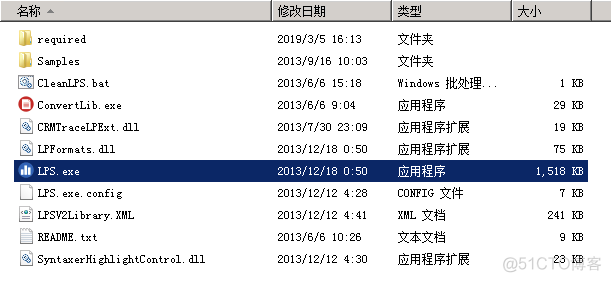 Log Parser Studio 分析 IIS 日志_microsoft_03