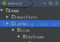 Android studio 添加assets文件夹_目录结构