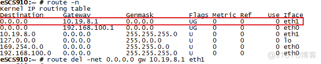 Linux 双网卡 不同网段 网络互通_Linux_04