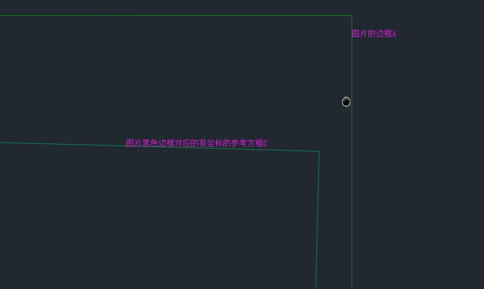 AutoCAD中导入图片_绝对路径