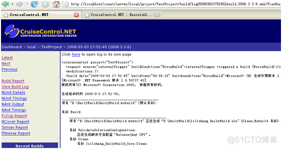 [转]如何用CruiseControl.Net来进行持续化集成_.net_102