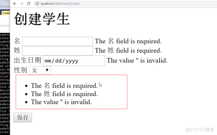 ASP.NET Core MVC 2.x 全面教程_ASP.NET Core MVC 09. Model验证_asp.net core 2.2_22