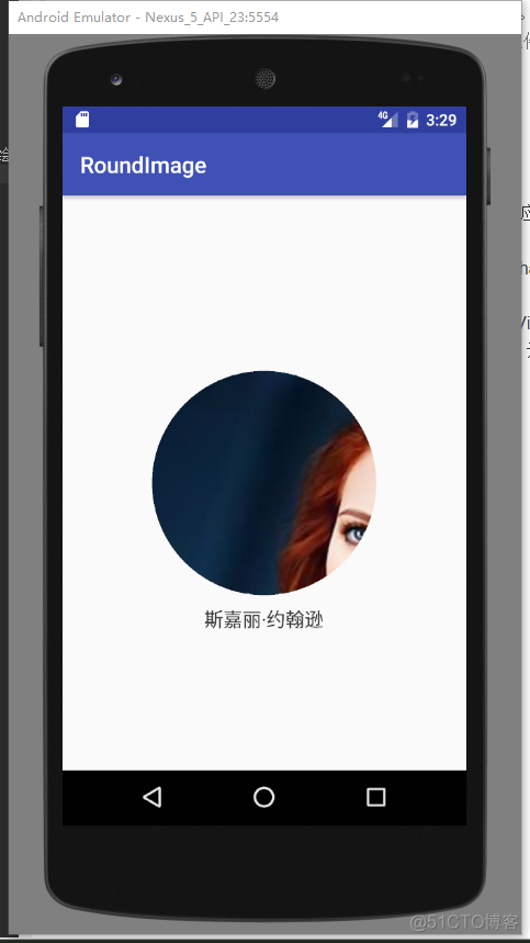 Android圆形图片不求人，自定义View实现（BitmapShader使用）_自定义view_02