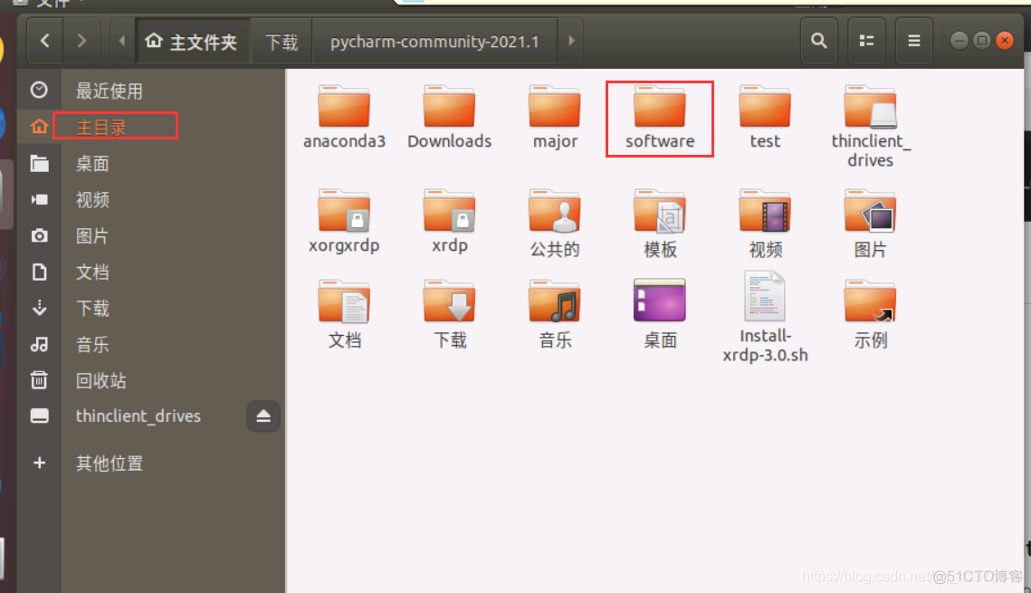 ubuntu18.04上安装pycharm_主目录_03