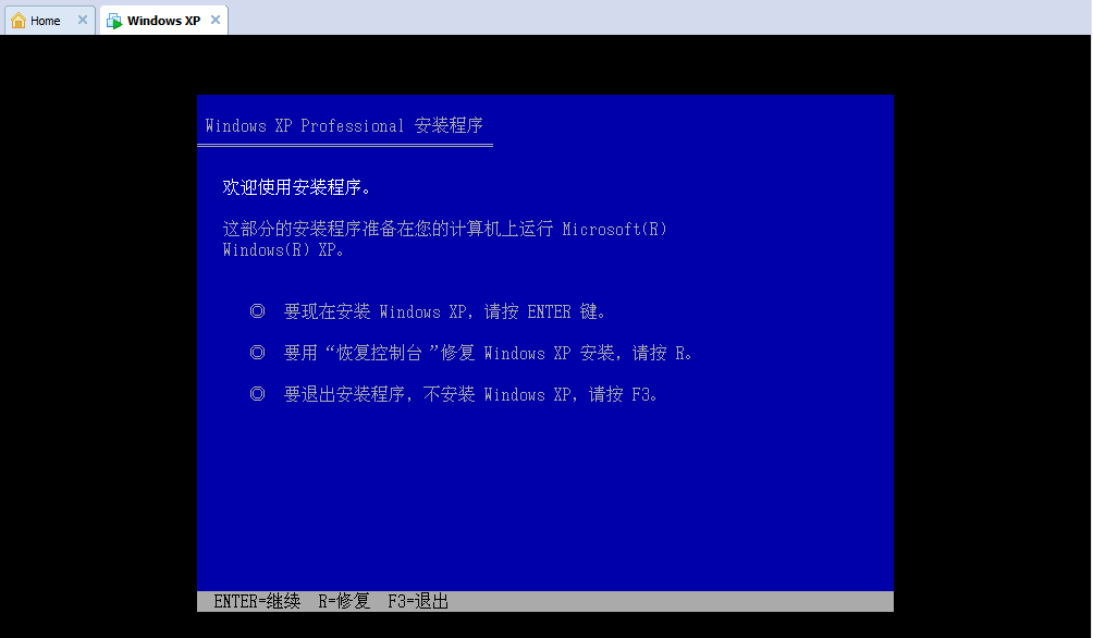 VMware Workstation 8的简明使用教程_虚拟磁盘_22