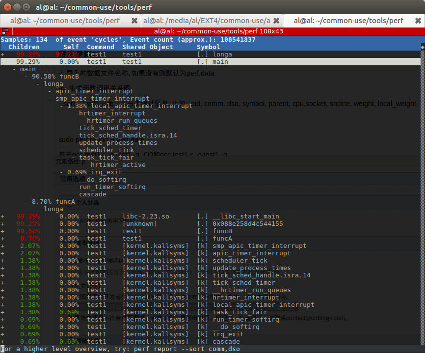 系统级性能分析工具perf的介绍与使用_上下文切换_07