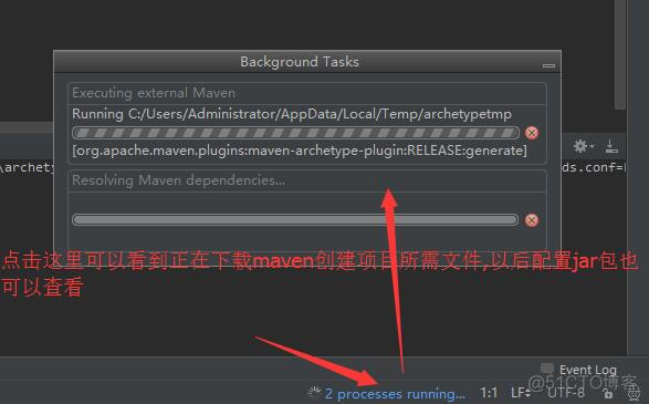 使用IntelliJ IDEA 配置Maven（入门）_jar包_15