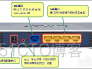 LAN、WAN、WLAN的区别_子网_06