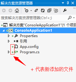 [转]如何在 TFS 中使用 Git_代码库_10