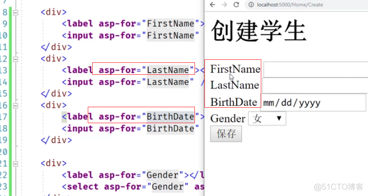 ASP.NET Core MVC 2.x 全面教程_ASP.NET Core MVC 09. Model验证_字段_07