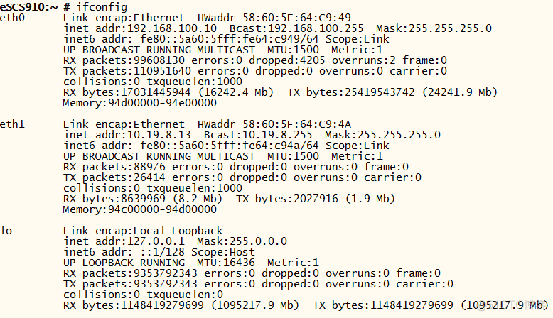 Linux 双网卡 不同网段 网络互通_操作过程_02