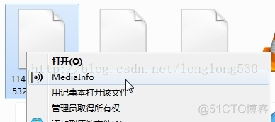 推荐两个小工具MediaInfo 和 netpersec_流媒体服务器