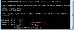 SQL Server 2012 Express LocalDB_实例名_05