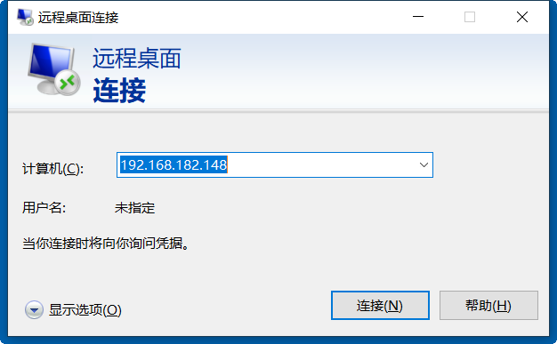 Xrdp - 通过Windows的RDP连接Linux远程桌面（Ubuntu/CentOS/Redhat 7）_linux_11