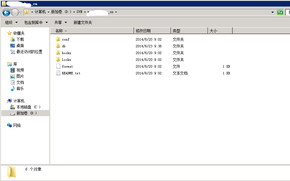 SVN 的一些操作_用户名_02