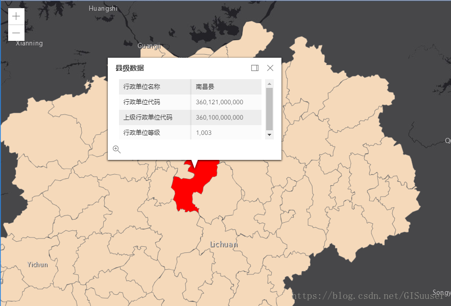 ArcGIS API for JS4.7加载FeatureLayer，点击弹出信息并高亮显示_html