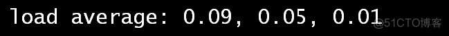 top，它们的意思分别是1分钟、5分钟、15分钟内系统的平均负荷。_正常运行_02