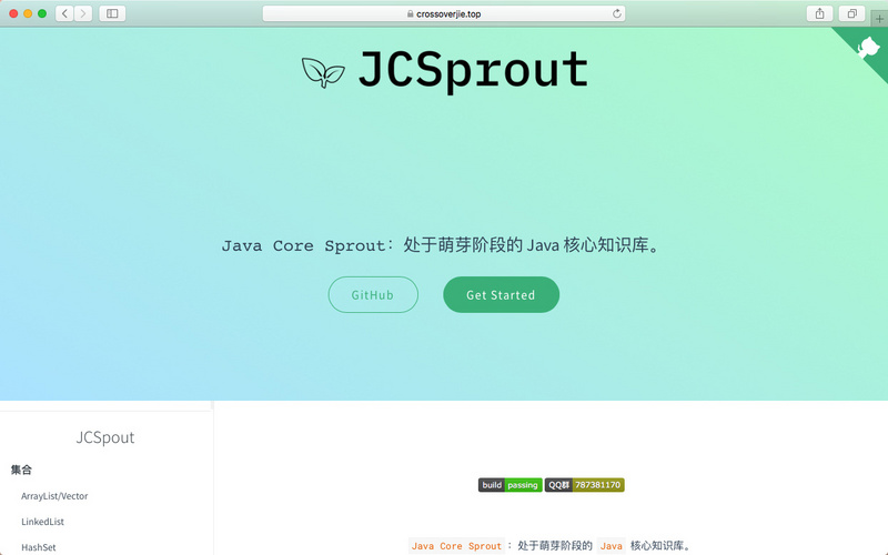 1.6W star 的 JCSprout 阅读体验大提升_git_04