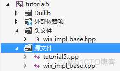 DirectUI界面编程（五）WindowImplBase的使用_#include_02