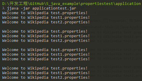 Java中Properties配置文件读取_java_12